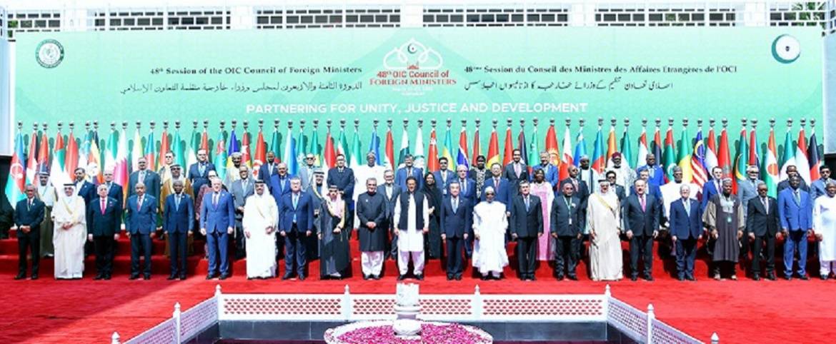 OIC  - The 70 points of the Islamabad Declaration